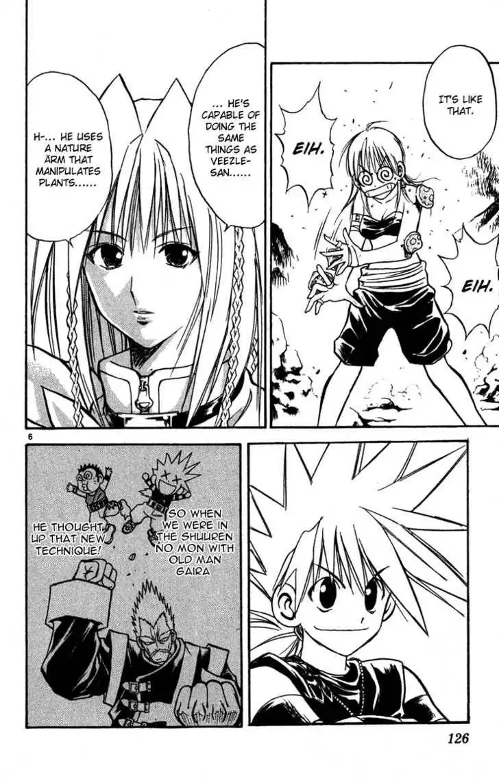 Marchen Awakens Romance Chapter 60 22